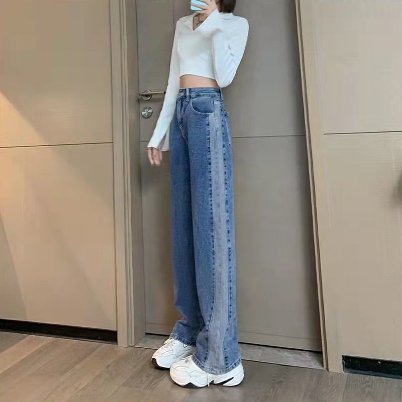 Jiashucheng Quần Jean Mỏng Dáng Suông Cạp Cao Màu Tương Phản Phong Cách Mới Xuân Hè 2023 Dễ Phối Đồ Cho Nữ