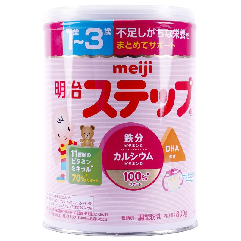 Sữa Bột Meiji Nội Địa Số 9 (800g)