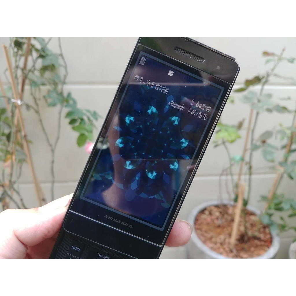 Điện thoại NEC N-07B màu nâu