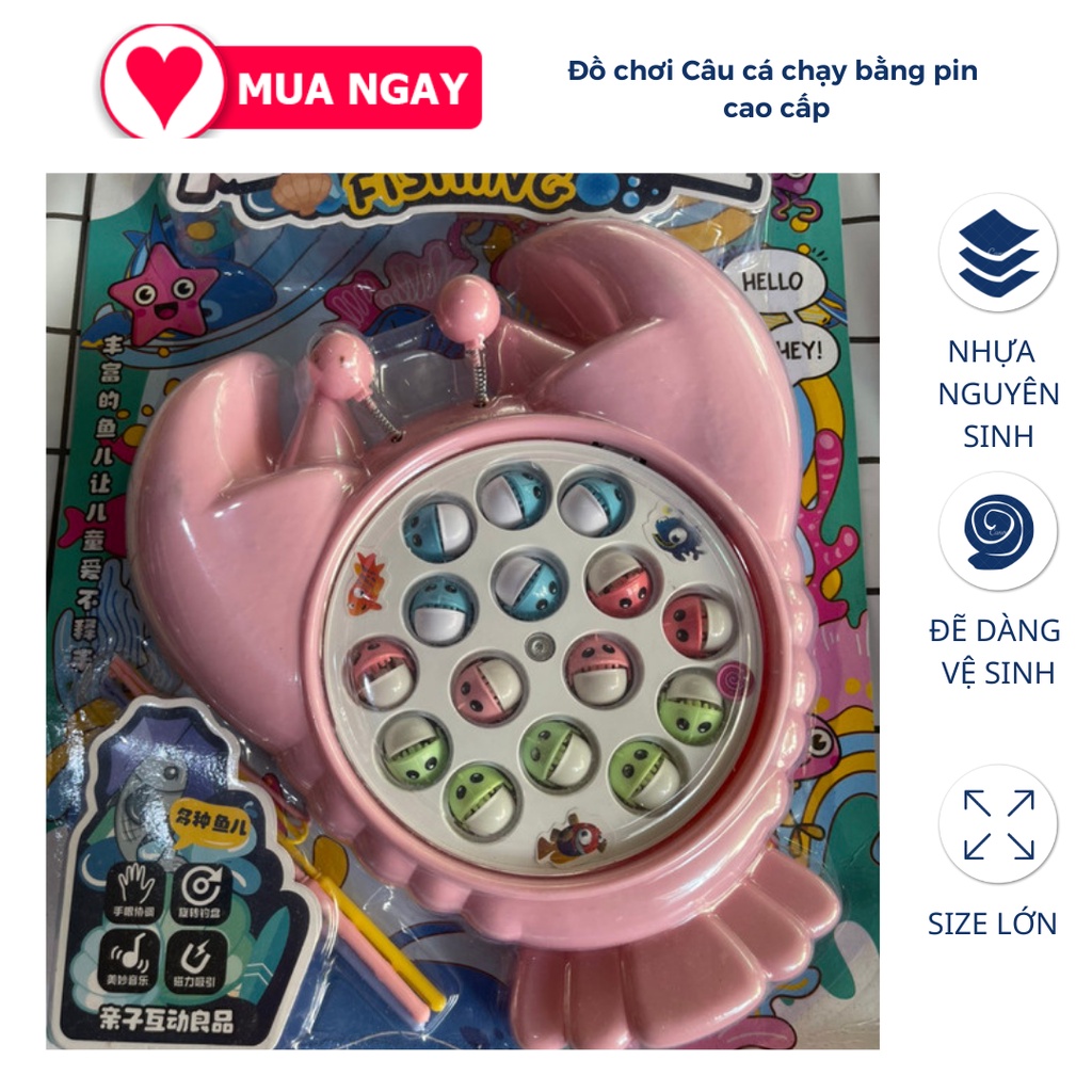 Đồ chơi câu cá điện gia đình 15 cá,2 cần câu, câu cá hình tôm hùm