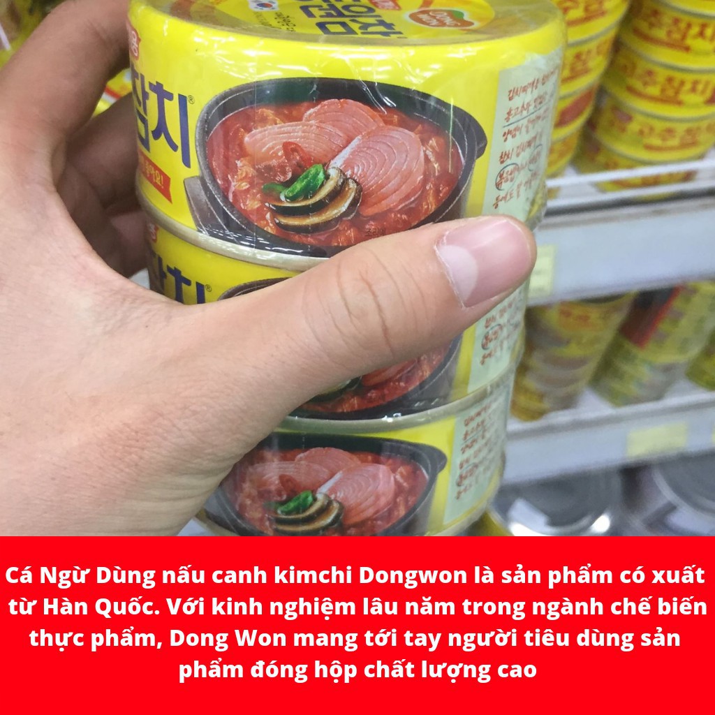 Cá ngừ dùng nấu canh KIM CHI DONGWON hộp 100gr