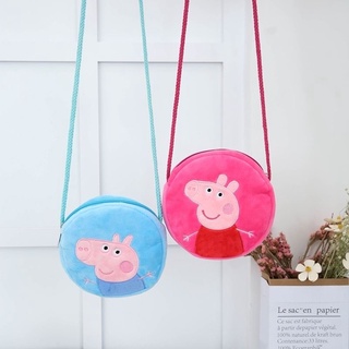 Kids Plush Pig Bag Pink Peppa Pig George Backpack Crossbody bag Haversack For Boys And Girls Birthdays Gifts