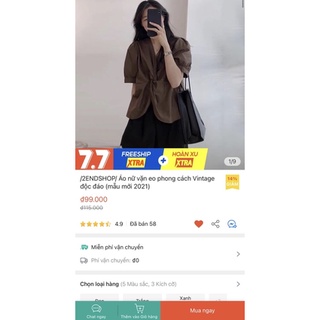 Đồ pass p2