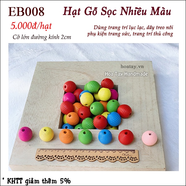 Hạt gỗ sọc cao cấp nhiều màu đường kính 20mm dùng trang trí phụ kiện thủ công EB008