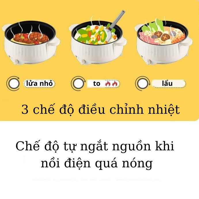 Nồi lẩu điện đa năng 2 tầng đáy chống dính TiLoKi TNL.02 công suất 1000W (Size 26cm) - Tặng kèm 3 thìa inox