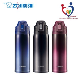 Bình Giữ Lạnh Zojirushi SD-ES08 ( 800ml )