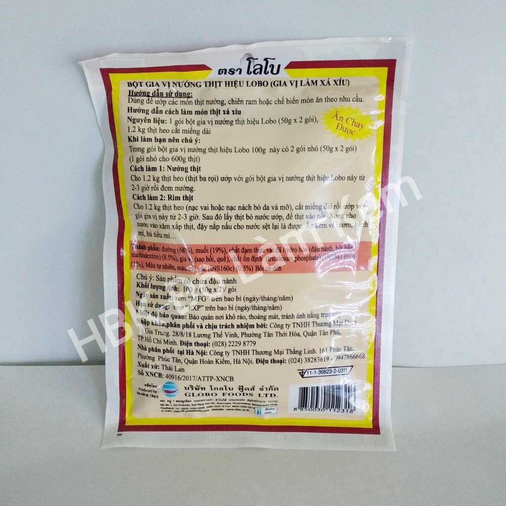 Gia Vị Ướp Xá Xíu Lobo 🍎LÀM SẴN🍎 COMBO 2 gói * 50gr