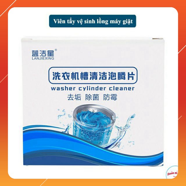 Hộp 12 Viên Vệ Sinh Tẩy Lồng Xoáy Cực Mạnh Tẩy Sạch Chất Cặn Bả, Khử Mùi , Diệt Khuẩn Hiệu Quả