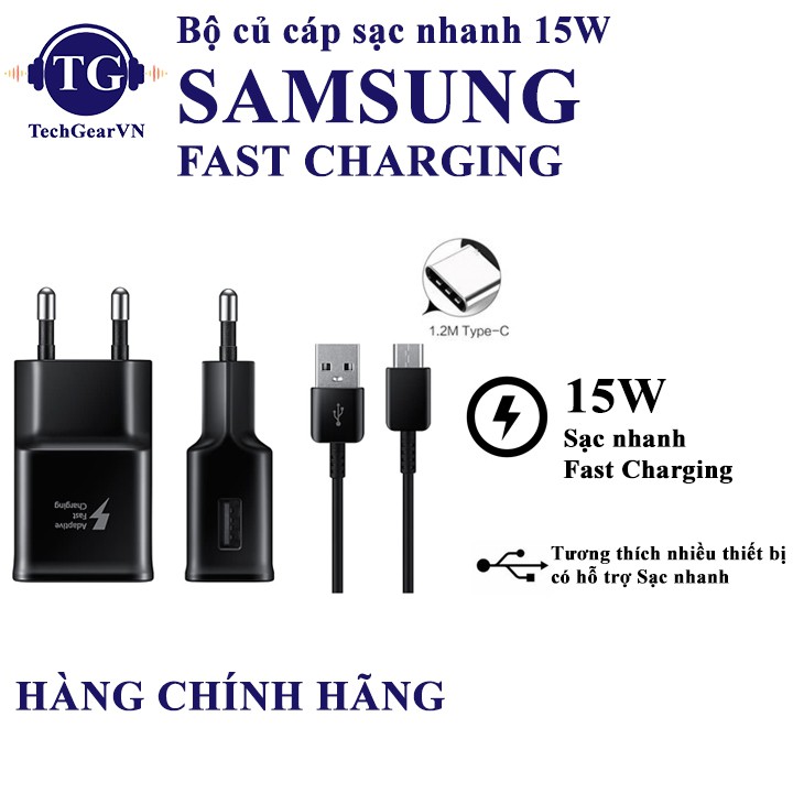 Củ sạc nhanh Samsung dành cho Galaxy S8 / S8 Plus / Note 8