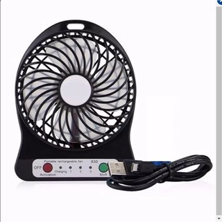 Quạt tích điện Mini USB Fan IFAN