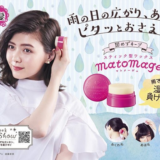 SÁP VUỐT TÓC NỮ MATOMAGE HAIR STYLING STICK