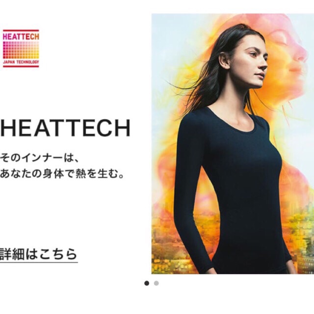 Áo giữ nhiệt heattech (xách tay Nhật)