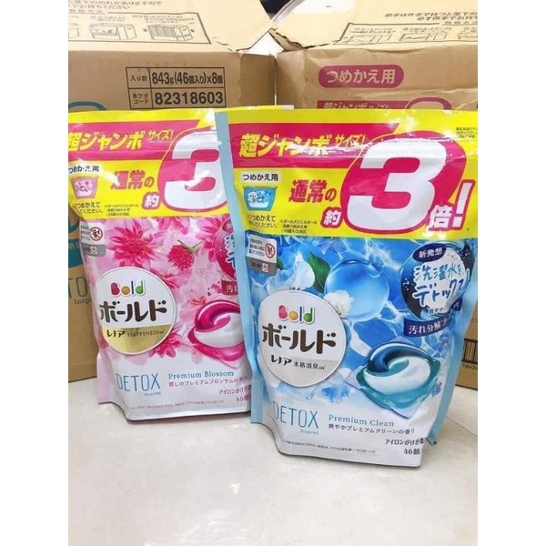 Viên giặt Bold detox nội địa Nhật (bịch 46 viên)