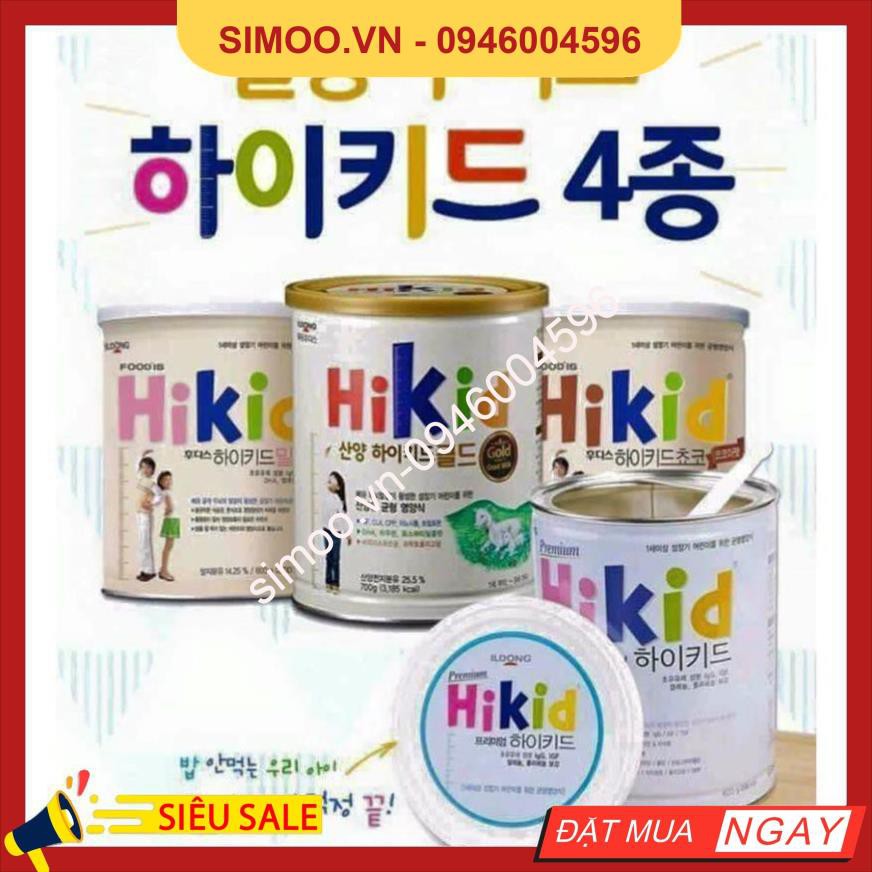 💥 ⚡ SẢN PHẨM CHÍNH HÃNG 💥 ⚡ [ Giá Sỉ ] Sữa Dê Hikid Nội Địa Hàn Quốc, Hộp 700gr 💥 ⚡