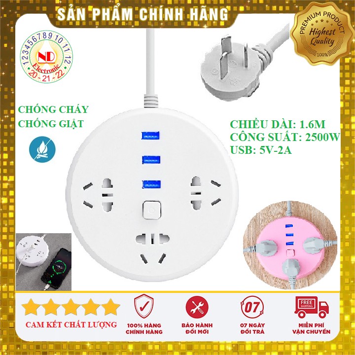 Ổ CẮM ĐIỆN ĐA NĂNG CÓ 3 CỔNG USB 5V-2A SẠC ĐIỆN THOẠI- BẢO HÀNH 3 THÁNG, 1 ĐỔI 1 TRONG 7 NGÀY