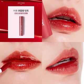 Son bóng căng mọng môi Apieu Jucy Pang