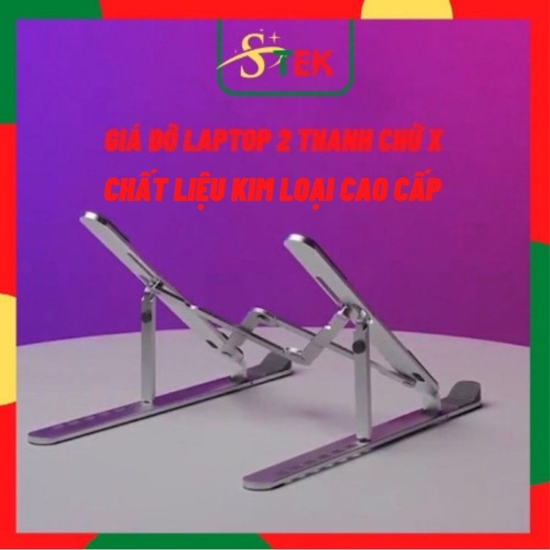 Giá Đỡ LAPTOP Giá Kê Máy Tính Kim Loại Sang Trọng Có Thể Gấp Gọn Điều Chỉnh Độ Cao