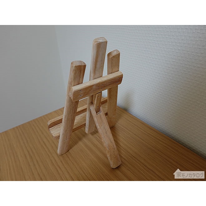 Daiso Giá khung ảnh bằng gỗ tự nhiên size S 15.5x3.2x23cm