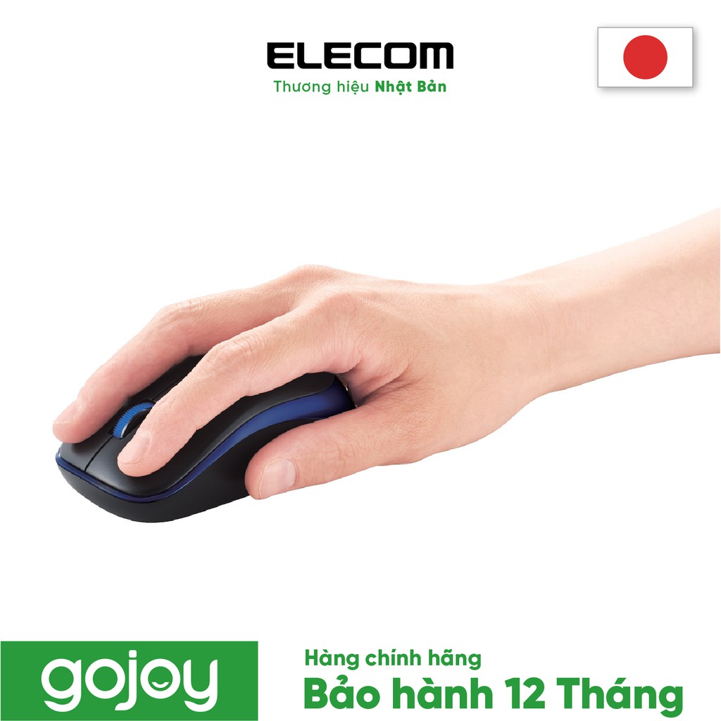 Chuột không dây yên tĩnh dễ thương ELECOM M-IR07DRS chính hãng - Bảo hành 12 tháng