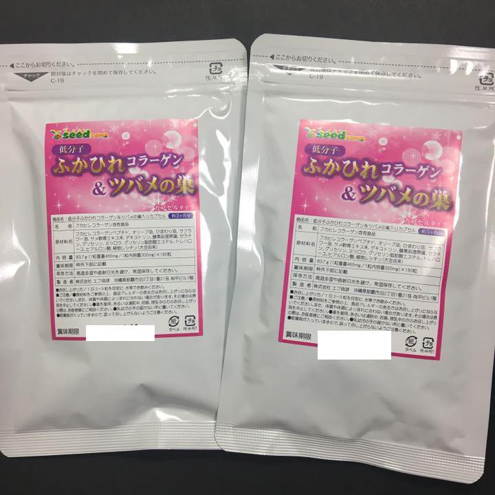 Viên Collagen tươi Queen Collagen 60 viên 30 ngày dùng Nhật Bản