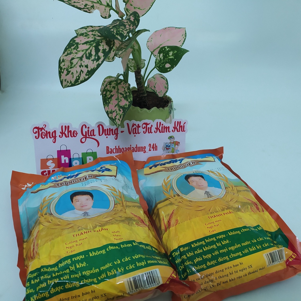 MEN NẤU RƯỢU HƯƠNG NẾP TRUNG TIẾN GÓI 500G-GIADUNG24H