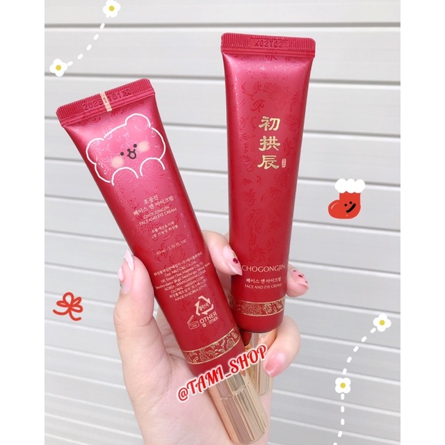 Kem Mắt Missha Chogongjin Face &amp; Eye Cream