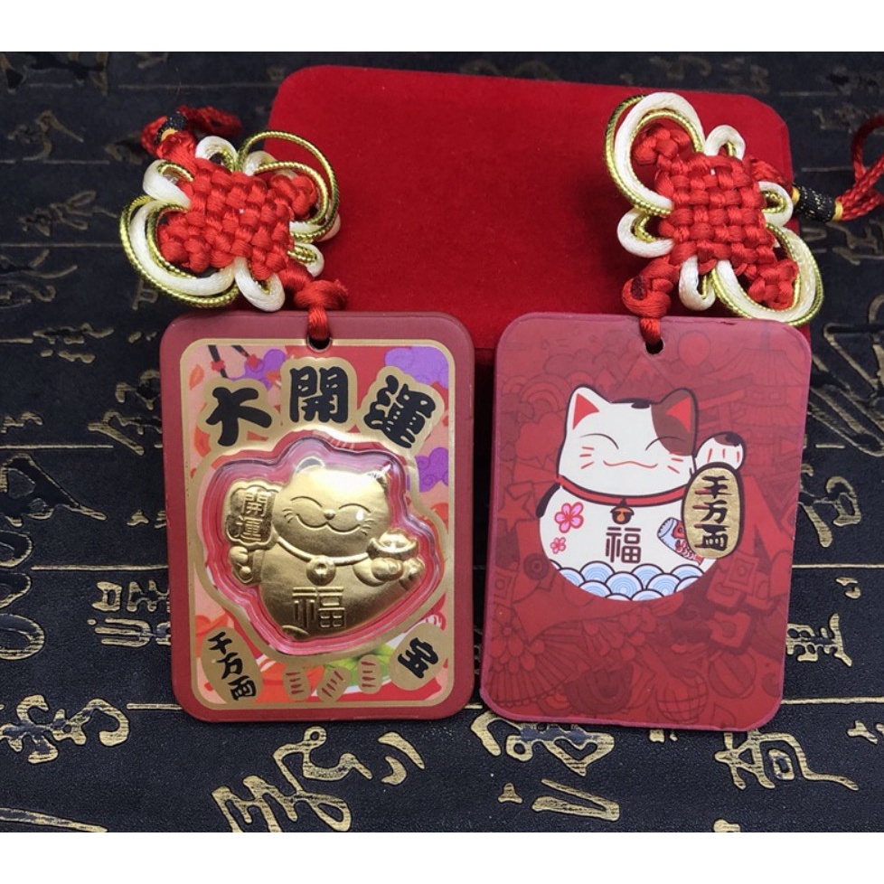 Quà tặng sang chảnh ngày Tết - Bao Lì Xì Mèo Như Ý Cát Tường Vàng 24k