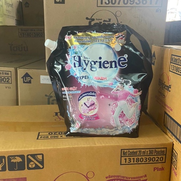 Nước giặt xã HYGIENE túi 1800 ml - Màu đen
