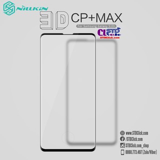 Miếng dán cường lực samsung galaxy s10 plus nillkin 3d cp+max chính hãng hàng chuẩn