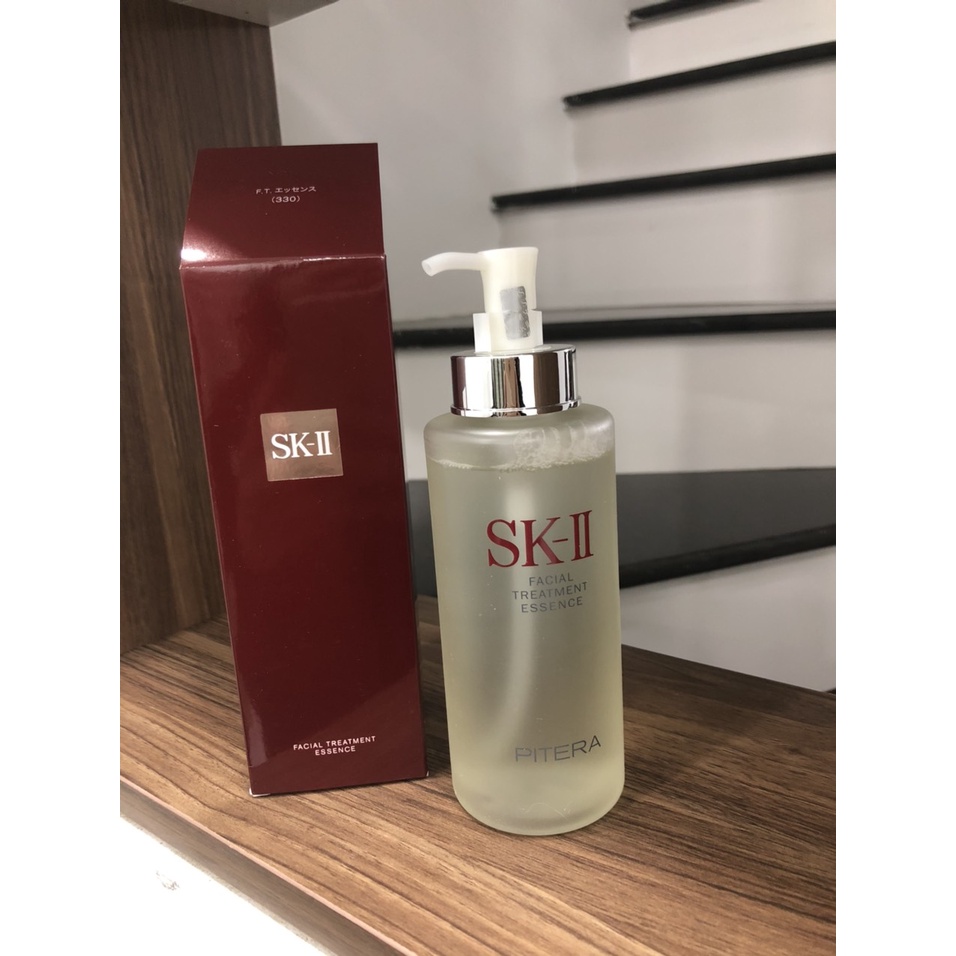 Nước Thần SKII 330ml