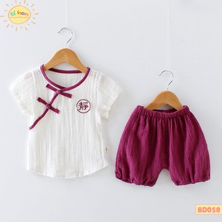 Bộ đũi cổ tàu cho bé