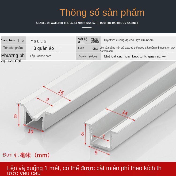 Tủ quần áo dày cửa lùa ray trên và dưới hợp kim nhôm trượt đơn ròng rọc đồ nội thất dẫn hướng lắp máng