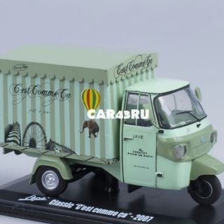 Mô hình xe ba bánh Piaggio
