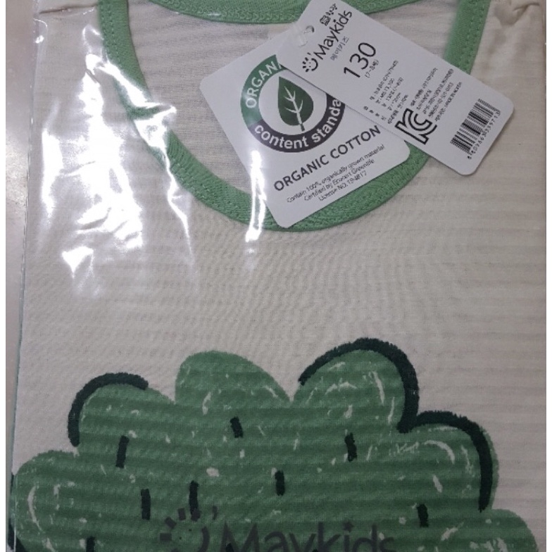 Bộ quần áo trẻ em súp lơ xanh Maykids Korea