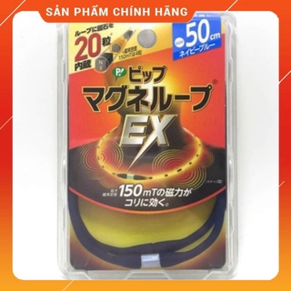 Vòng Huyết Áp EX (Nhật)
