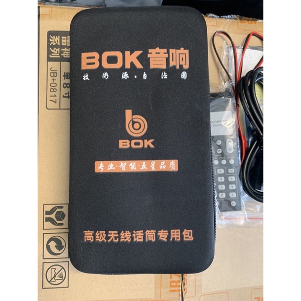 Loa Kéo Nội Địa Trung Bok HB215-29 phiên bản Tết 2022