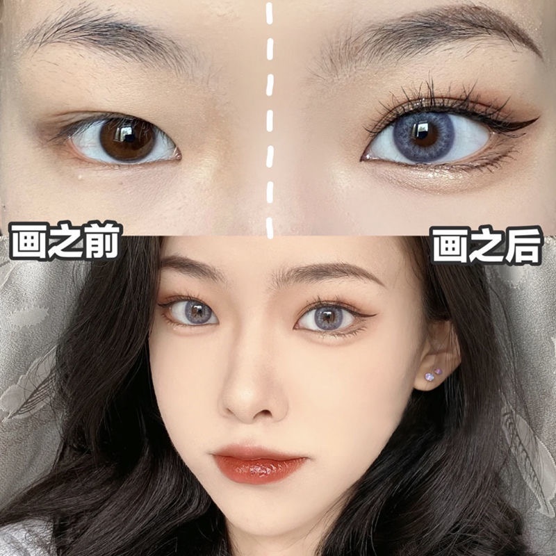 Bút Kẻ Mắt Dạng Lỏng Màu Đen/Nâu Mượt Mà Chống Nước Lâu Trôi