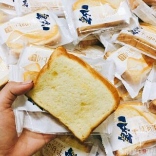 Bánh sandwich sữa chua (thùng 2kg)