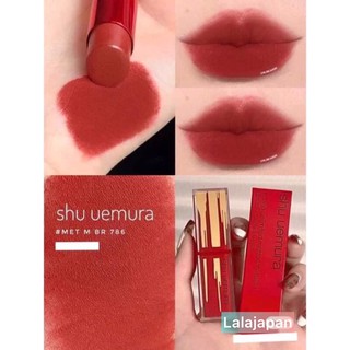 Son Shu 786 vỏ đỏ Limited 2021