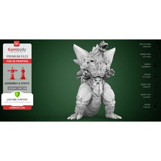 File in 3D Space Godzilla