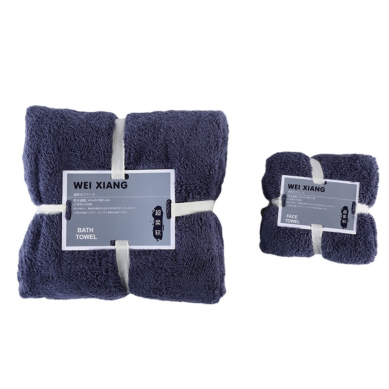 Mới Set Khăn Lau Mặt 70cm X 135cm &amp; 35cm X 75cm