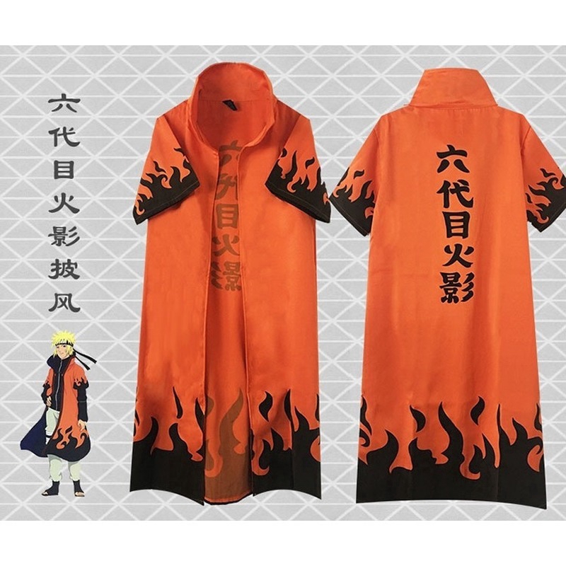 Xiao organization cloak  7th Hokage Cosplay Akatsuki Cloak Naruto Hokage Cosplay Robe Costume Cloak Cape