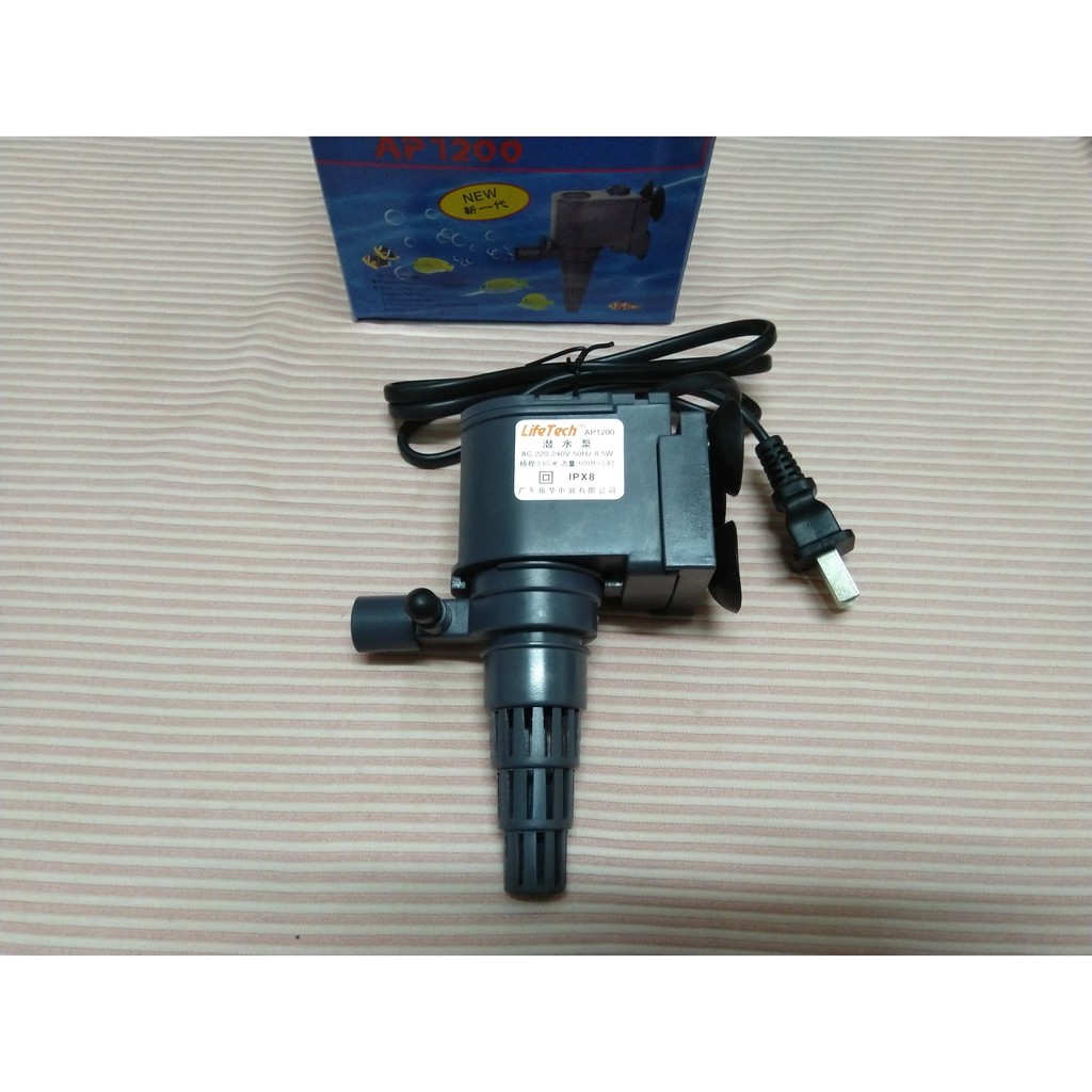 Máy bơm Lifetech 3 trong 1.