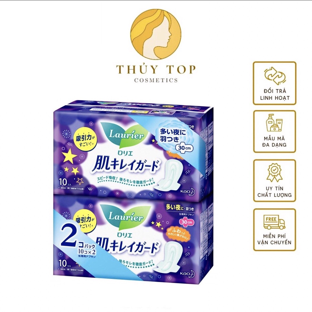 BVS Laurier ban đêm có cánh nội địa Nhật. Chống trào giúp bề mặt luôn khô thoáng dễ chịu bvs đêm