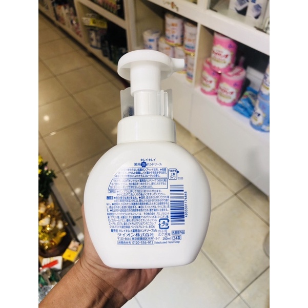 Nước rửa tay tạo bọt LION 250ml