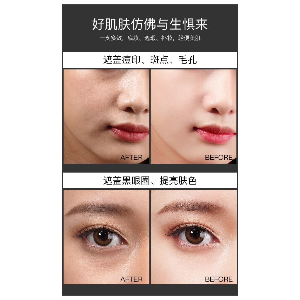 (hàng Mới Về) Kem Cc Air Cushion Hình Nấm Màu Đỏ Quyến Rũ Cho Nữ Màu Sắc