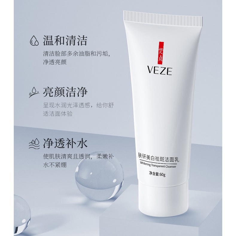 Sữa Rửa Mặt Trắng Da Sạch Sâu Veze