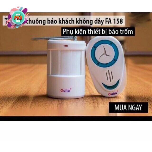 Chuông báo khách OULIU FA 158