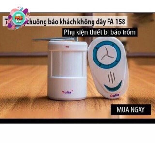Chuông báo khách OULIU FA 158