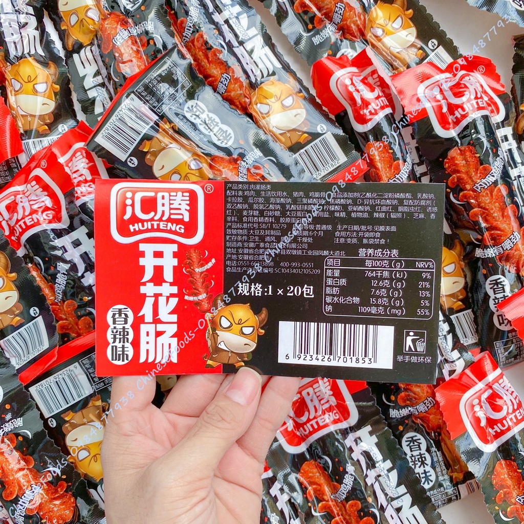 Xúc Xích Nướng BBQ Loại Lớn 45g Ăn Liền